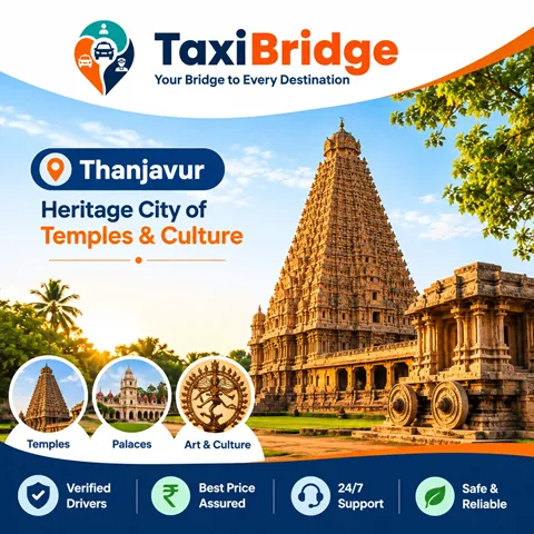 Thanjavur taxi destination